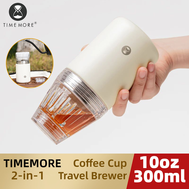 Coffee Tea Paper Cups - TIMEMORE Crystal Eye Travel Brewer 300ml,