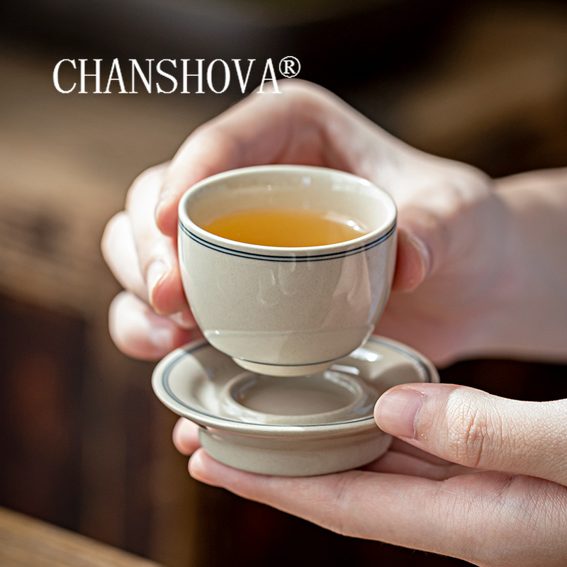 Espresso Cup Saucer - CHANSHOVA-Set cangkir dan piring keramik, cangkir