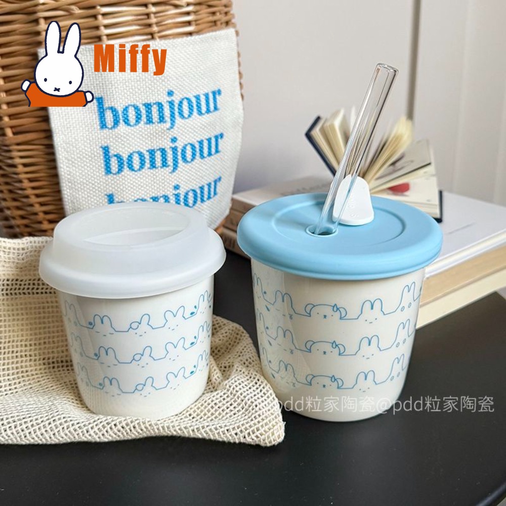 Coffee Tea Uses - Mug Keramik Miffy Kawaii Motif Garis