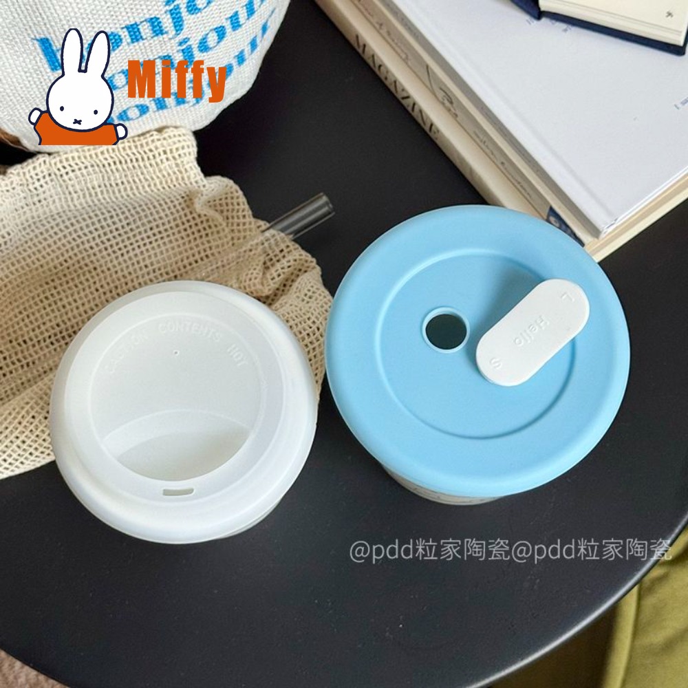 Mug Keramik Miffy Kawaii Motif - Coffee Tea Uses ulasan dan harga