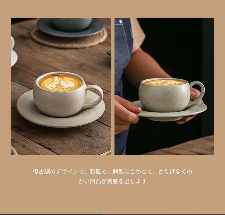 280ML Cangkir Kopi Keramik Vin - Espresso Cup Saucer ulasan dan harga